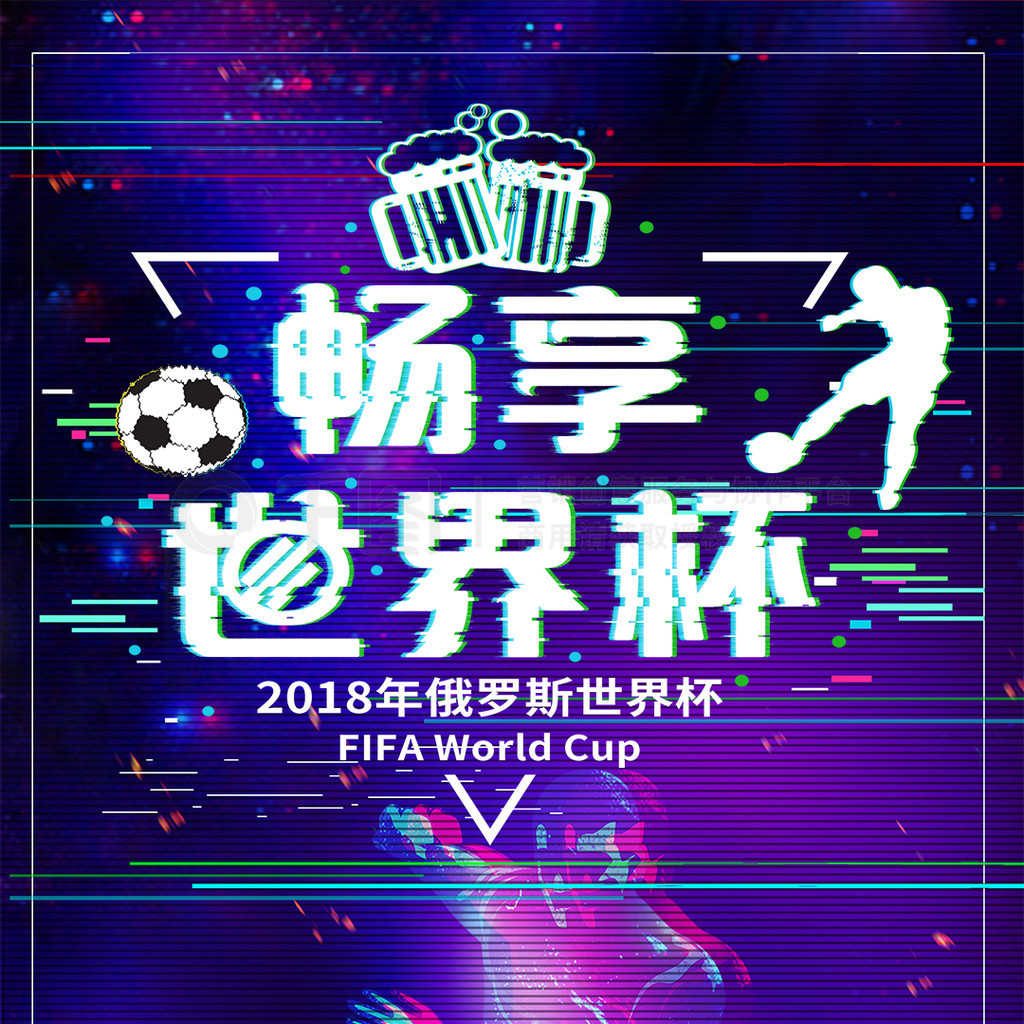 和比赛经验