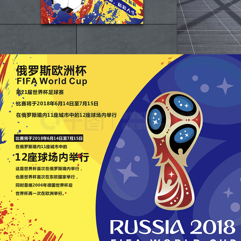 波云诡谲尤