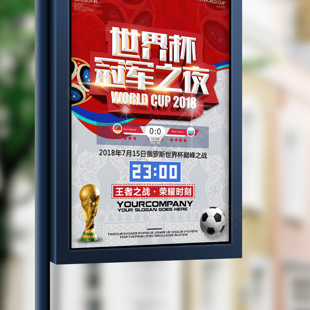 无疑是一