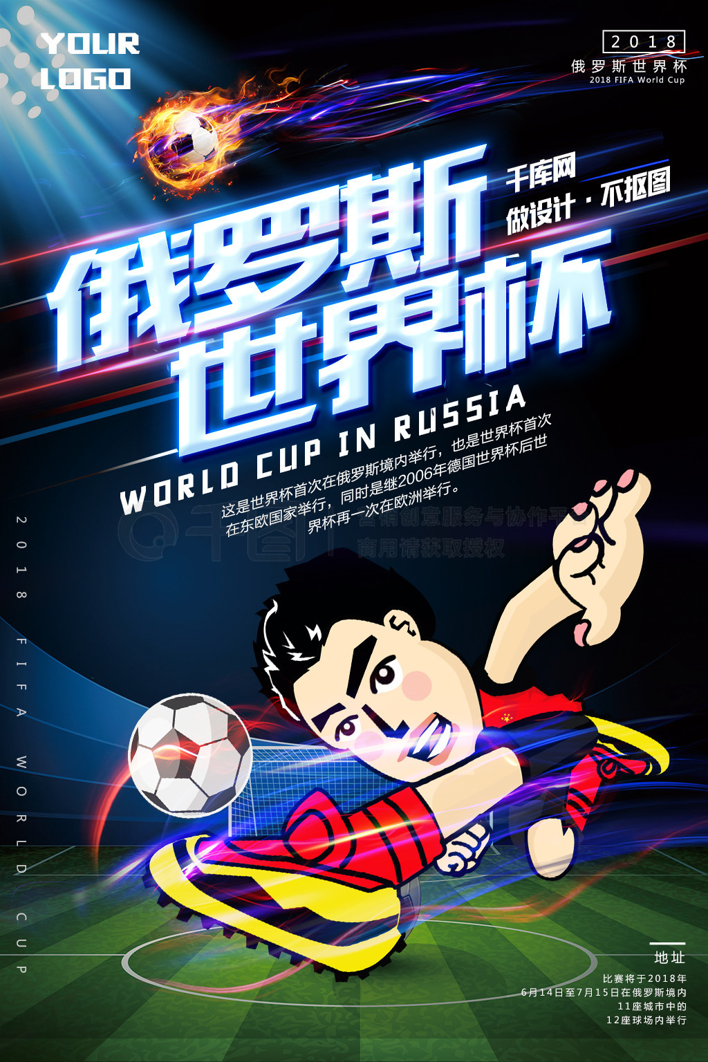 会更加自信