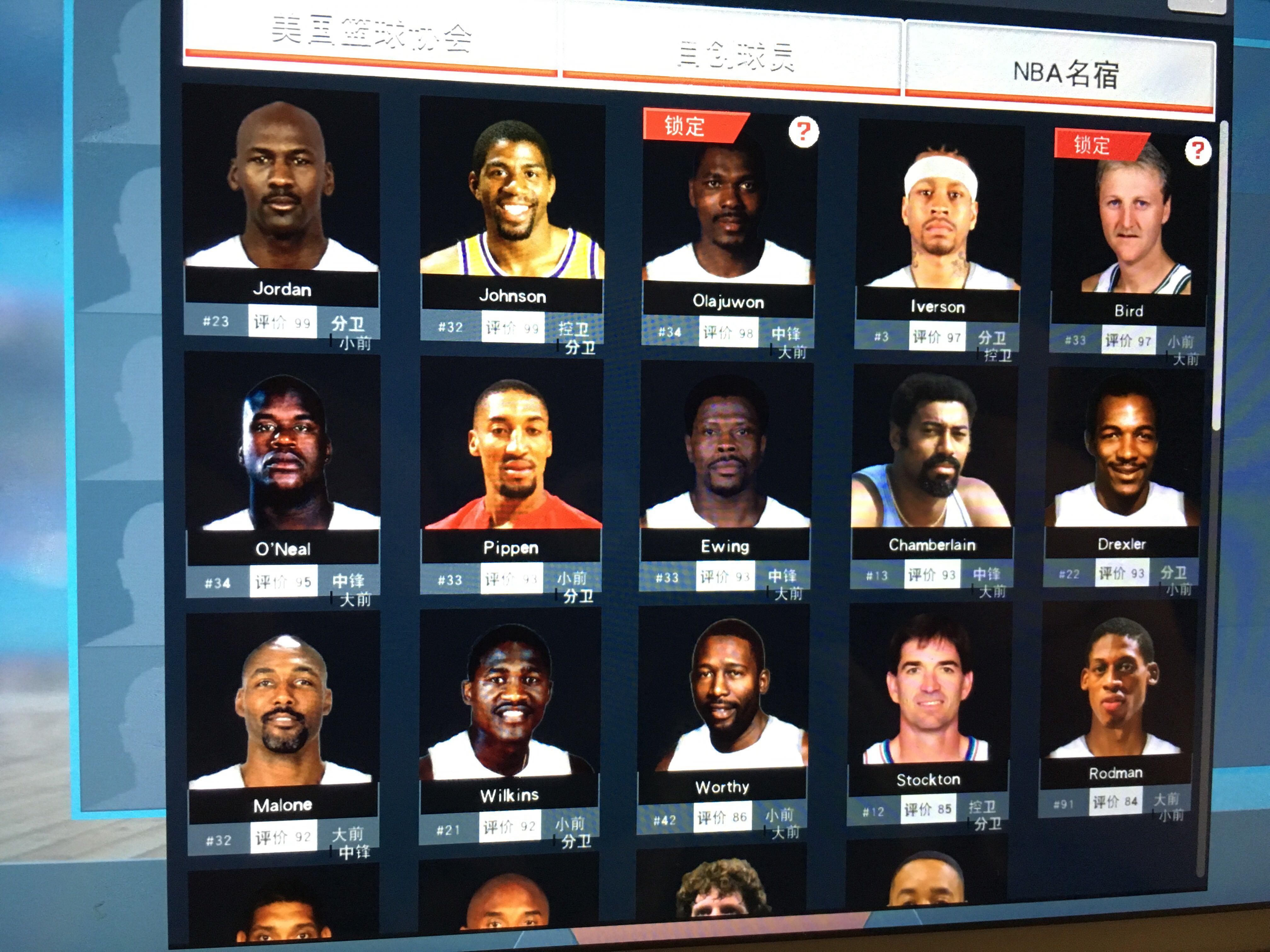 了新的高度 了新的高度