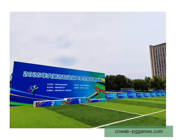 冰雪飞扬，征战雪域：滑雪锦标赛火热开赛