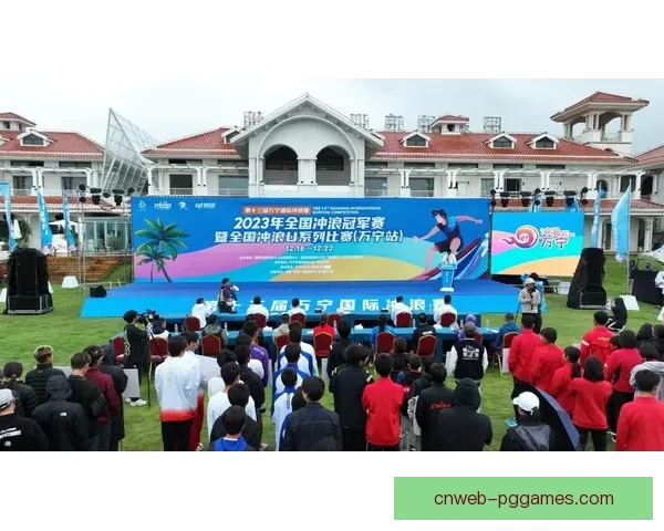 国际冲浪巡回赛全球巡回新闻速递