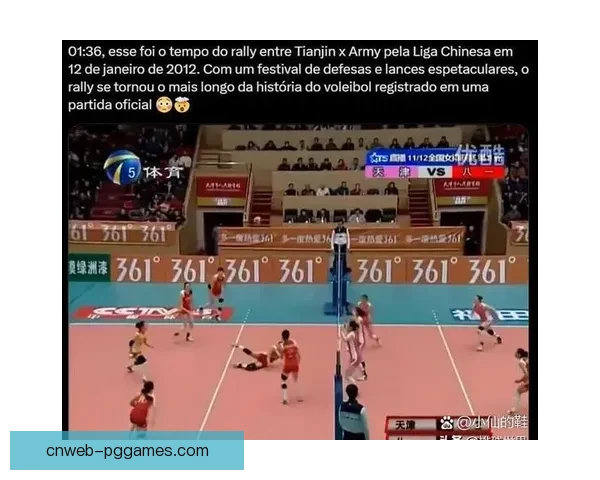 攻防并重,瞄准胜利:排球比赛策略全解析 攻防并重,瞄准胜利:排球比赛策略全解析