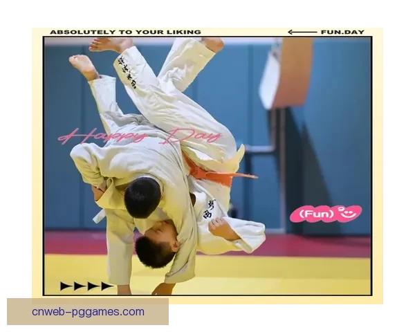 柔道规则：理解传统与现代之间的平衡