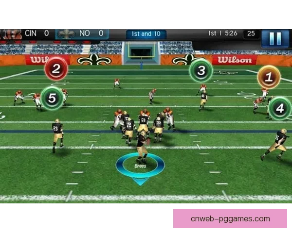 激情橄榄球直播全方位解析