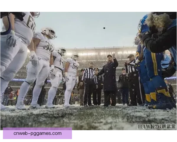 激情碰撞：橄榄球历史上的经典时刻