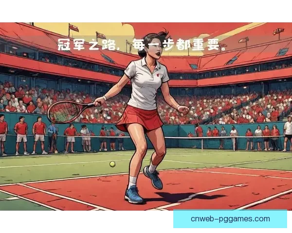网球数据分析：揭秘背后的冠军之路