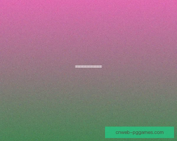 羽毛球比分实时更新，快速掌握比赛动态