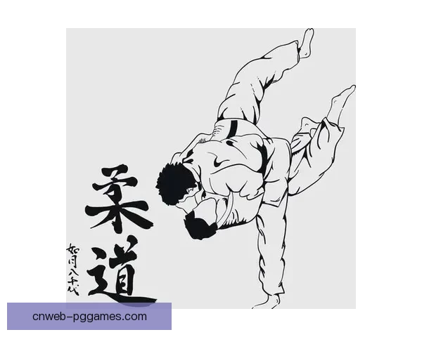 精彩搏击:深入探索柔道技巧及教学方法 精彩搏击:深入探索柔道技巧及教学方法