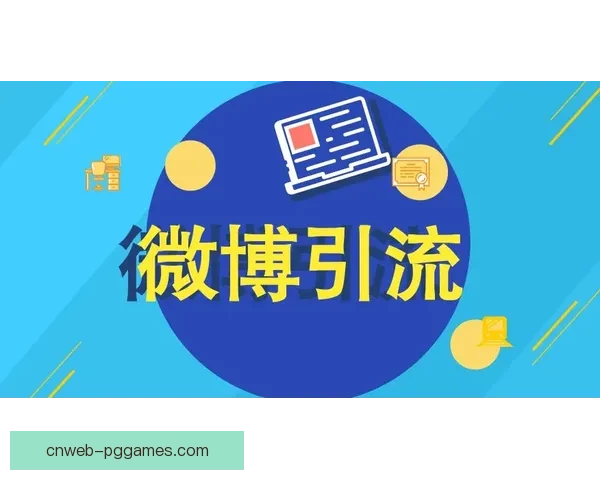 跳水投注技巧：提高胜率的秘诀分享