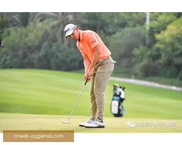 高尔夫赛程精彩回顾：挑战传统，开启新篇章