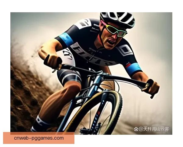 骑行狂欢：挑战自我，尽情飞驰